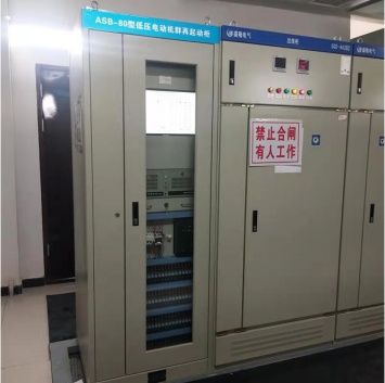 低壓電動機群再啓動櫃的(de)應用